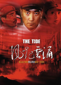 精品在线免费视频