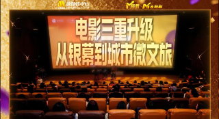 精品在线免费视频